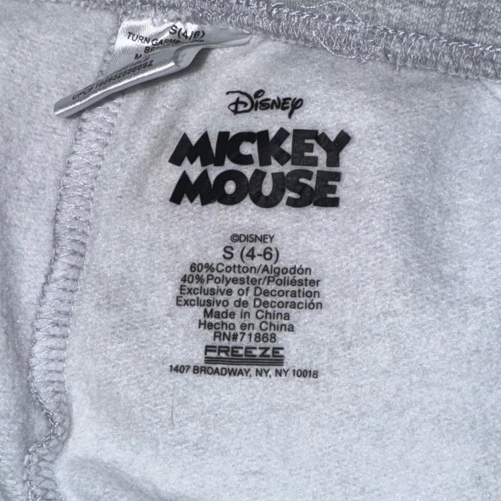 Disney Mickey Mouse Gray Joggers - Picture 8 of 11